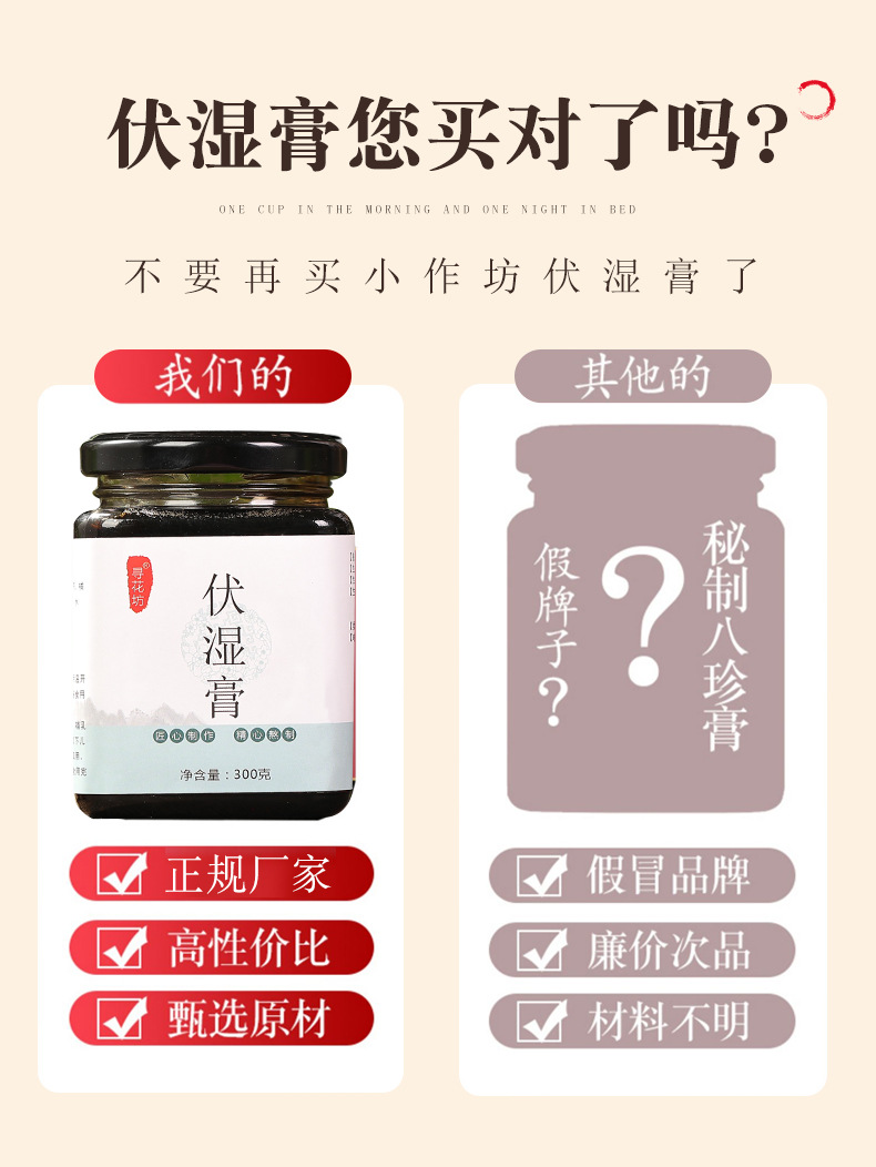 8-詳情圖.jpg
