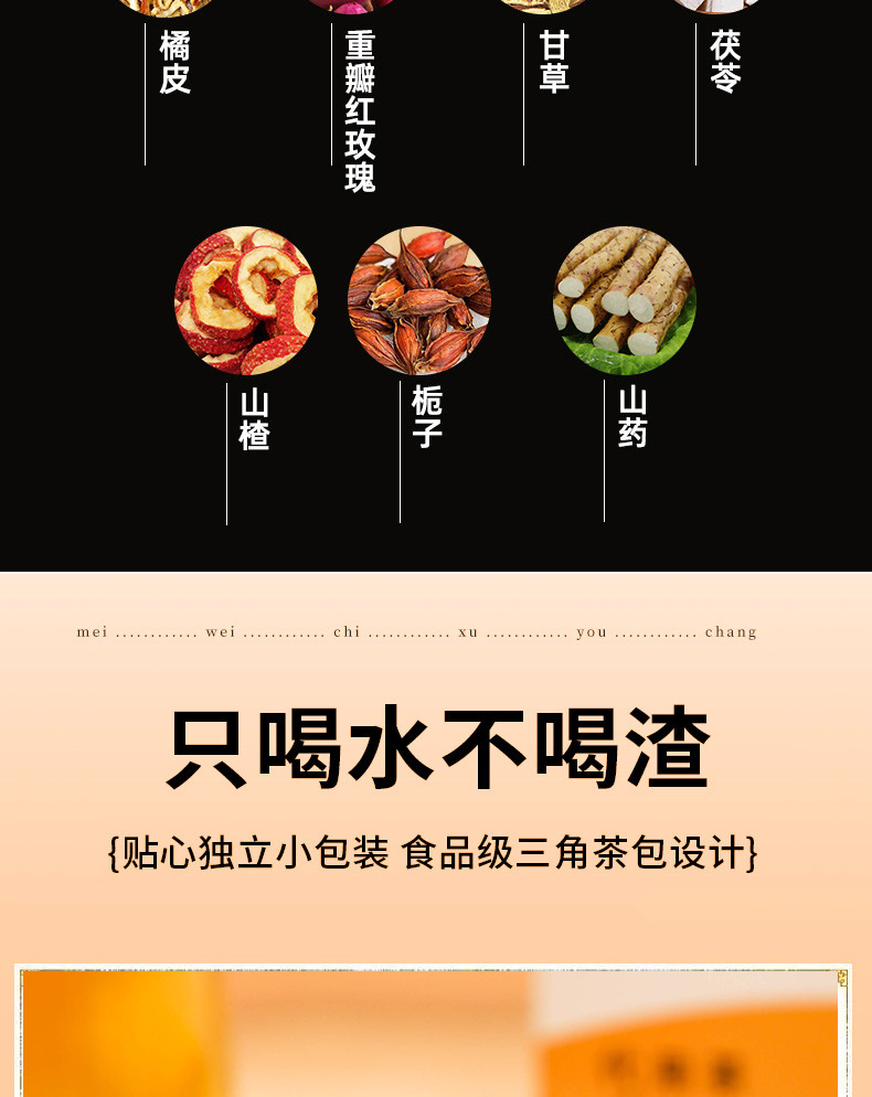 6-詳情圖.jpg