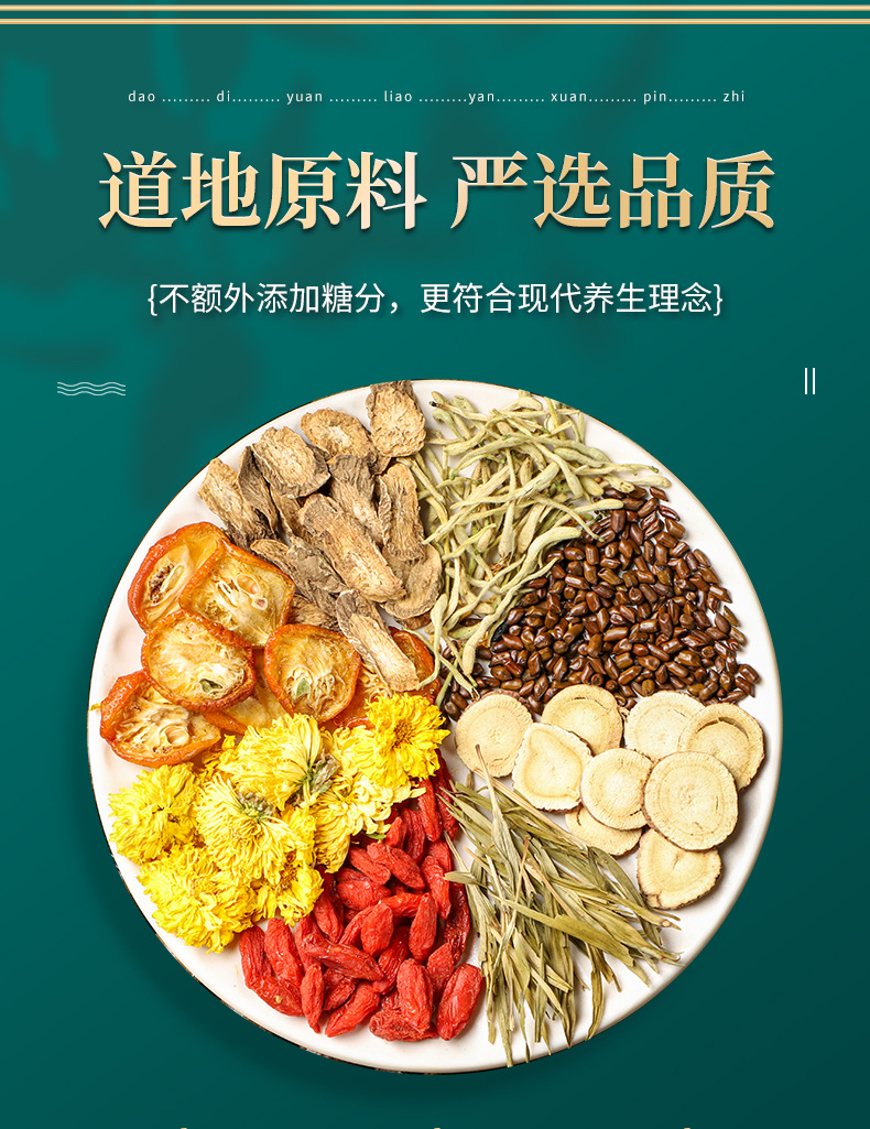 4-詳情圖.jpg