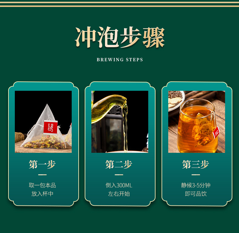 6-詳情圖.jpg