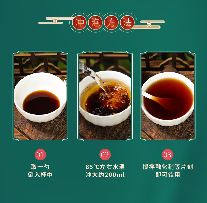 8-詳情圖.jpg