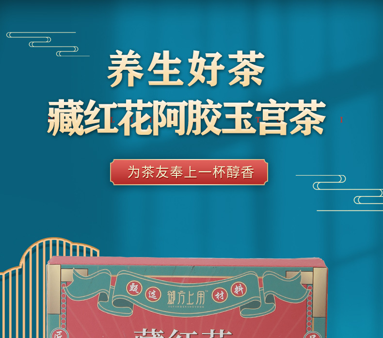 1-詳情圖.jpg