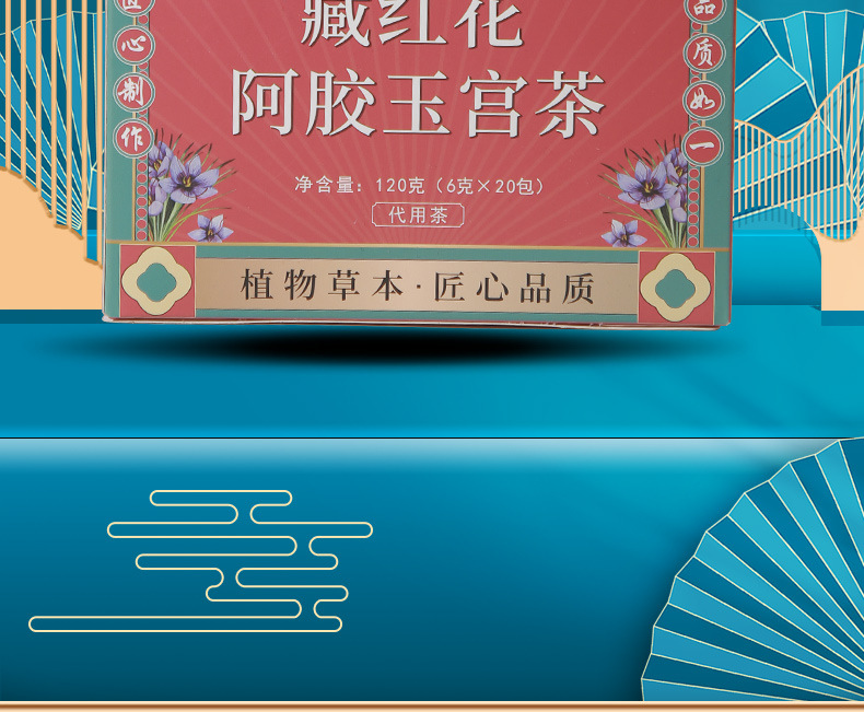 2-詳情圖.jpg