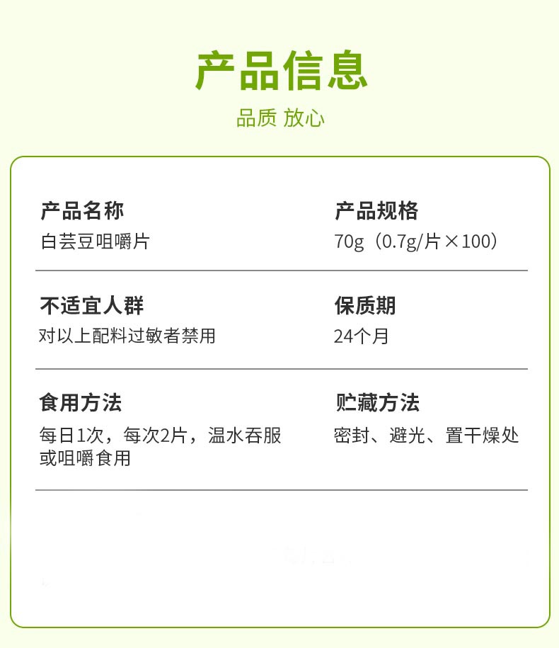 13-詳情圖.jpg