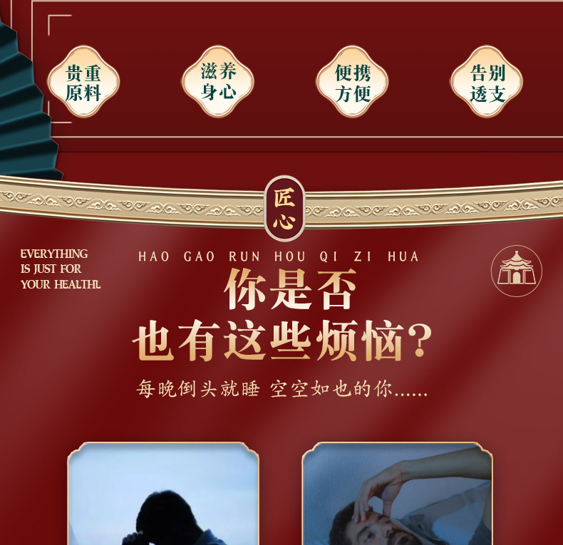 2-詳情圖.jpg