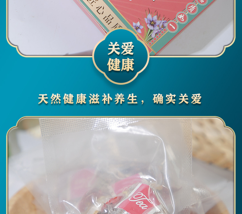 13-詳情圖.jpg