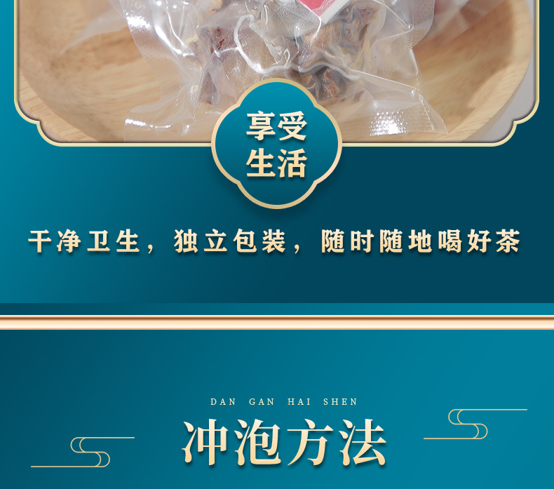 14-詳情圖.jpg