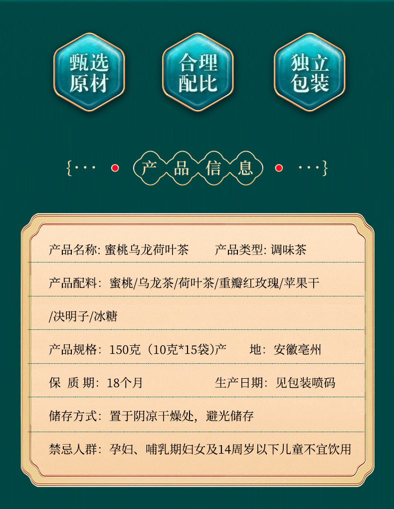 2-詳情圖.jpg