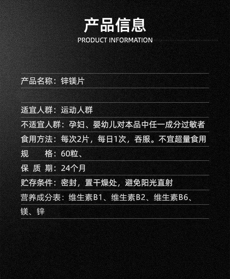 6-詳情圖.jpg