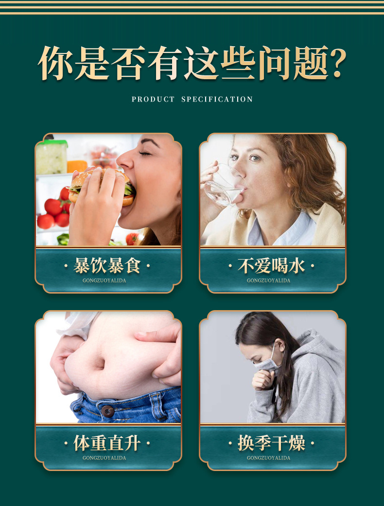 3-詳情圖.jpg