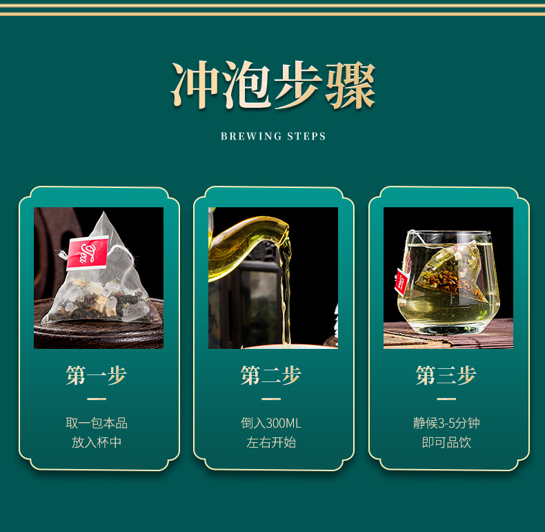 6-詳情圖.jpg