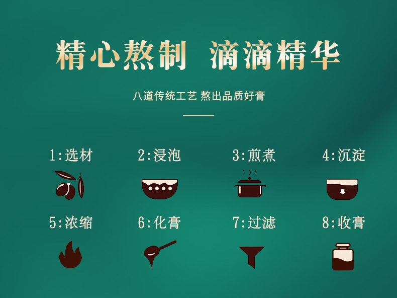 1-詳情圖.jpg