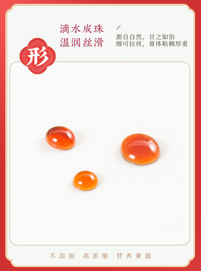 17-詳情圖.jpg