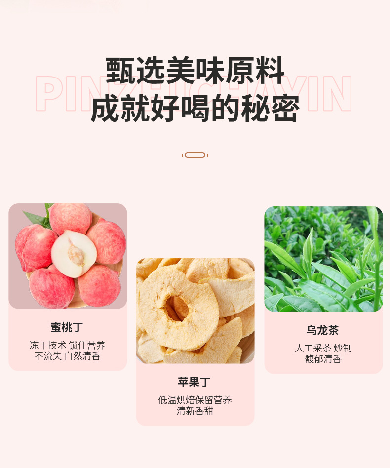 4-詳情圖.jpg