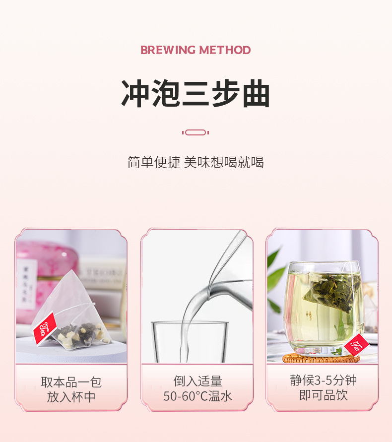 13-詳情圖.jpg