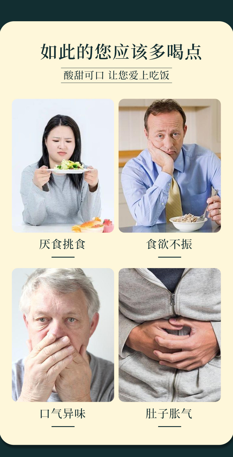 3-詳情圖.jpg