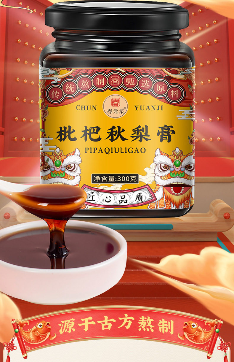 2-詳情圖.jpg