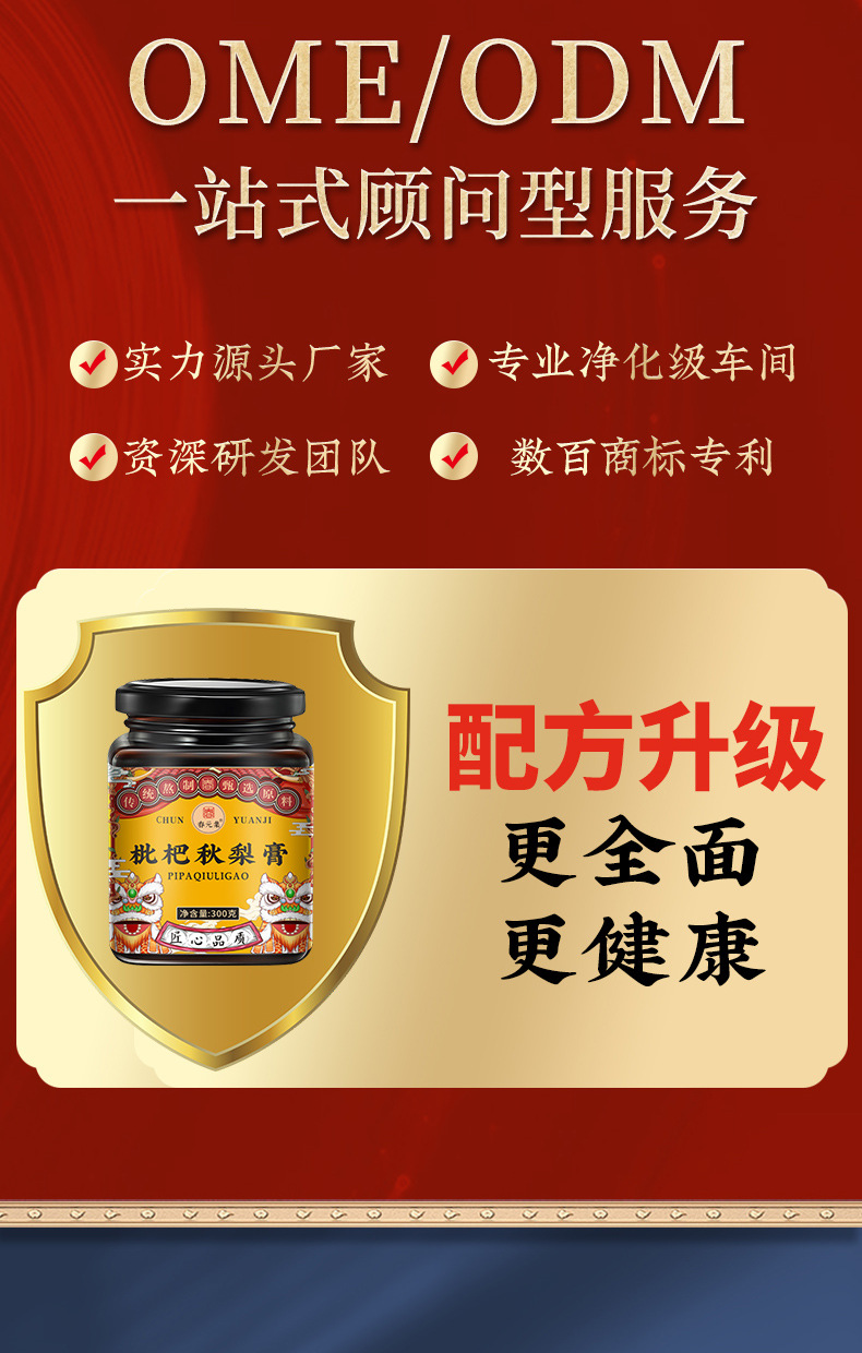 4-詳情圖.jpg