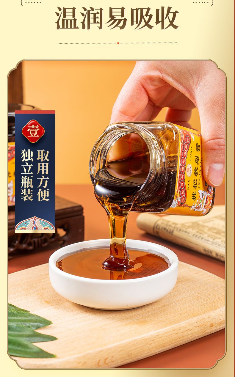9-詳情圖.jpg