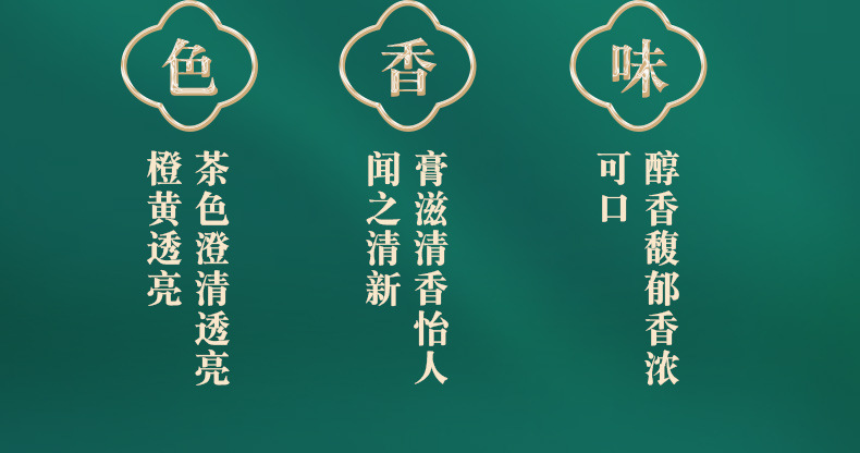 4-詳情圖.jpg