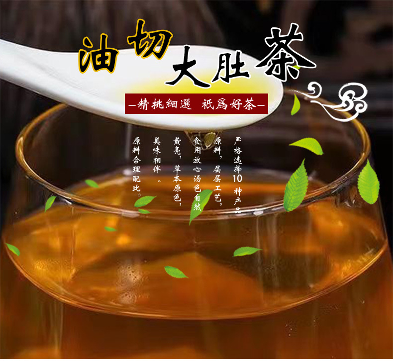2-詳情圖.jpg