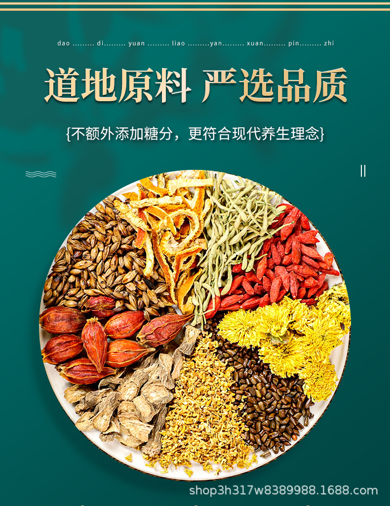 9-詳情圖.jpg