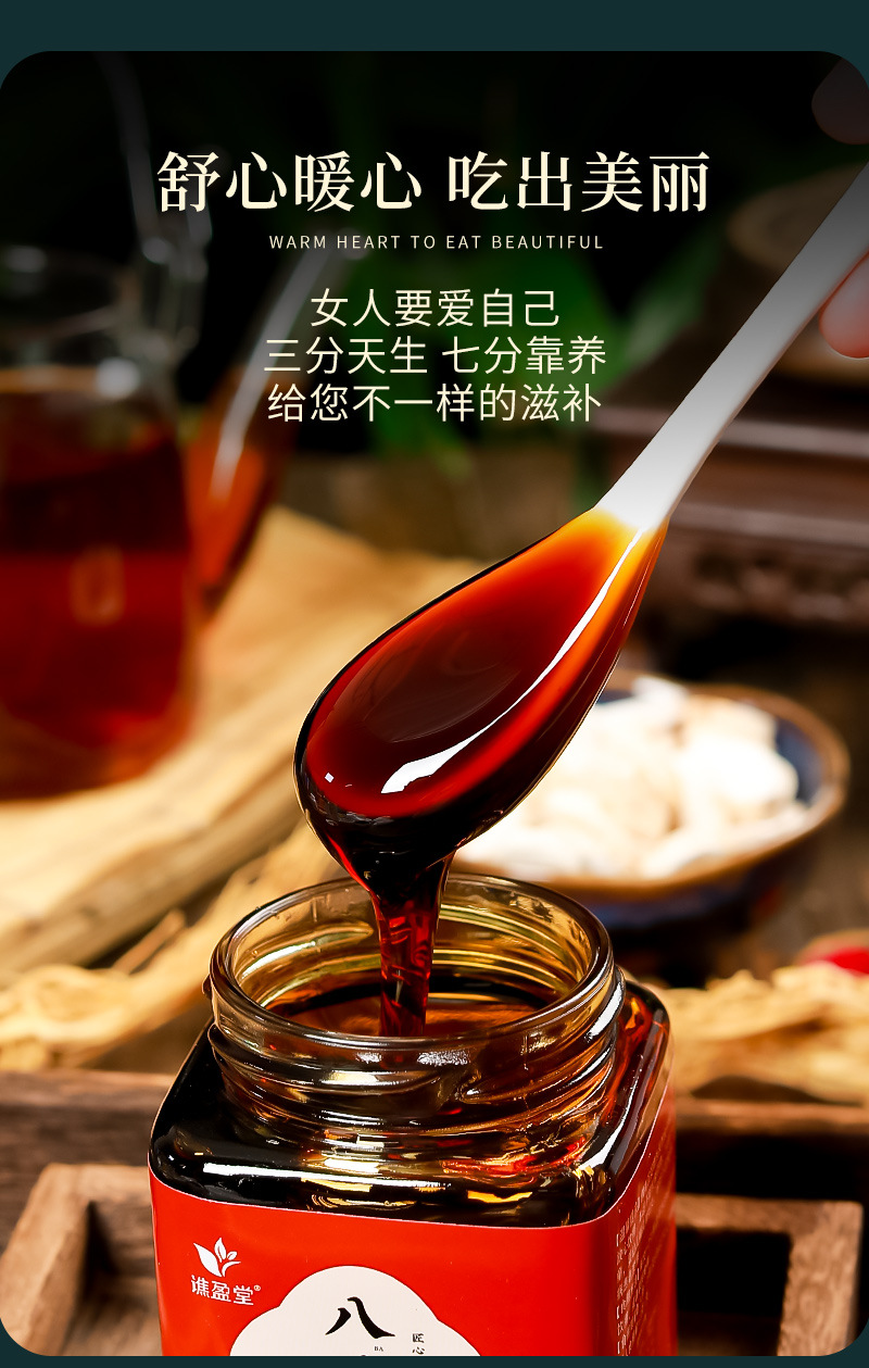 7-詳情圖.jpg