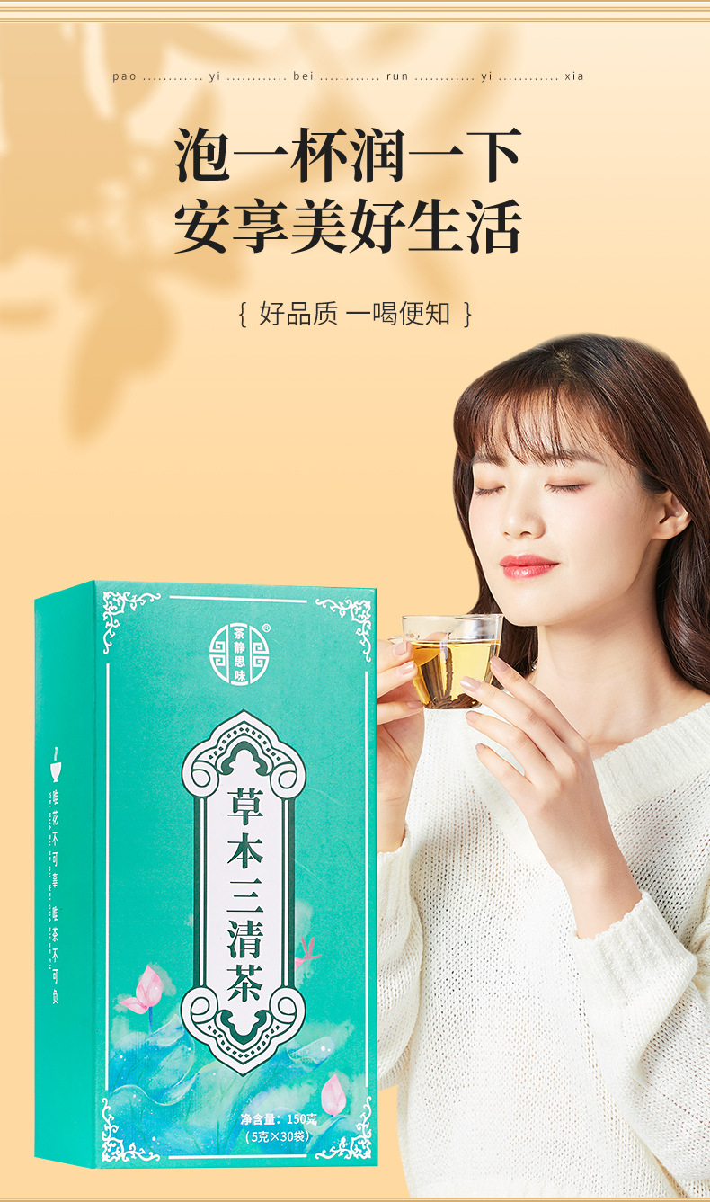 10-詳情圖.jpg
