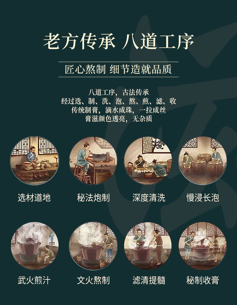 6-詳情圖.jpg