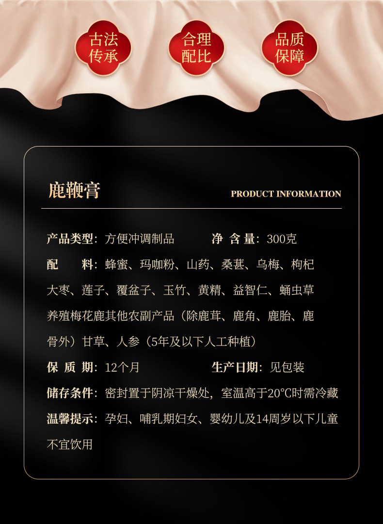 2-詳情圖.jpg