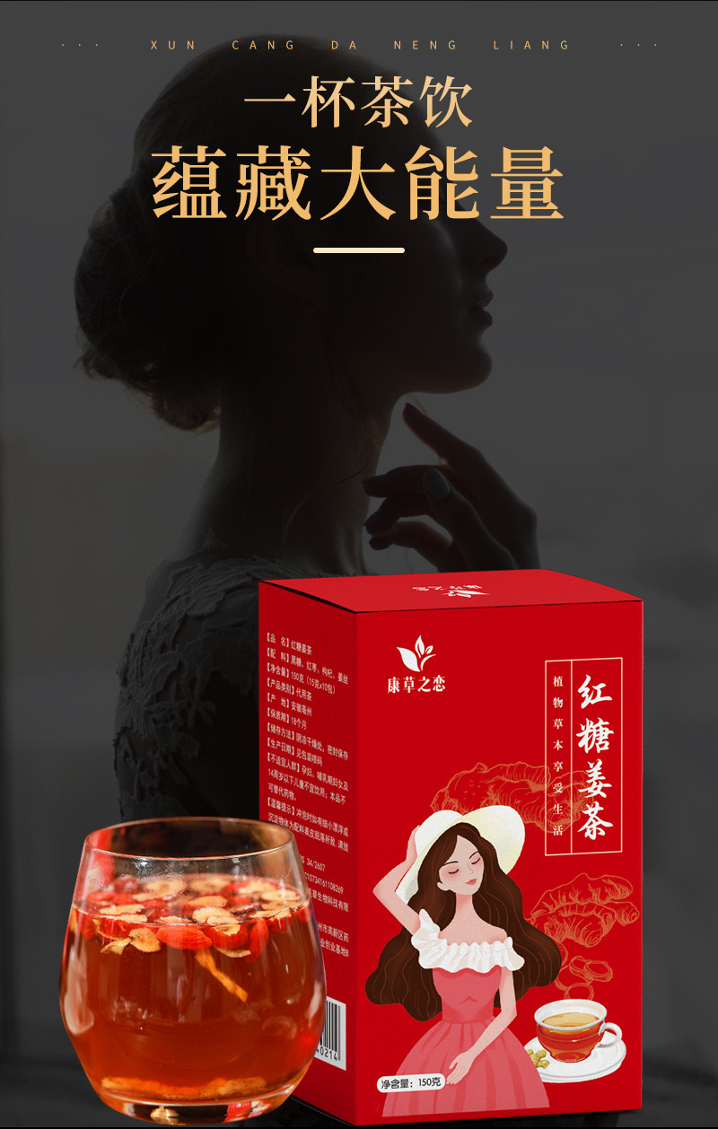 9-詳情圖.jpg
