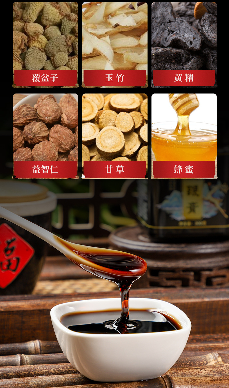 7-詳情圖.jpg