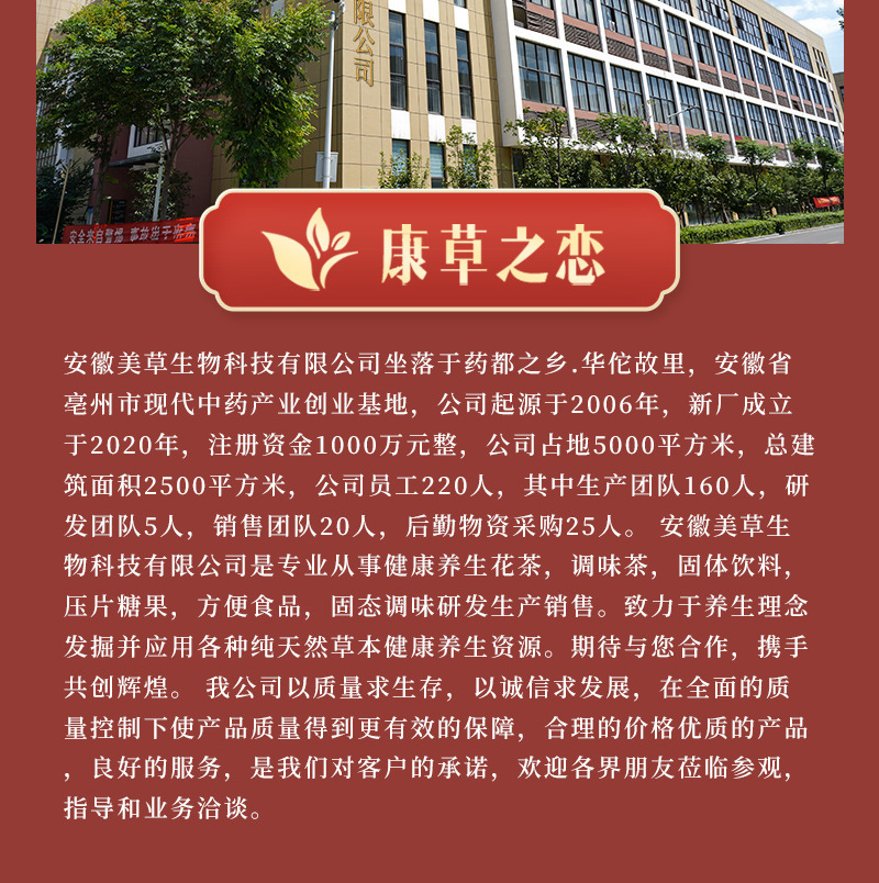 13-詳情圖.jpg
