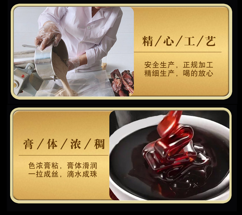 9-詳情圖.jpg
