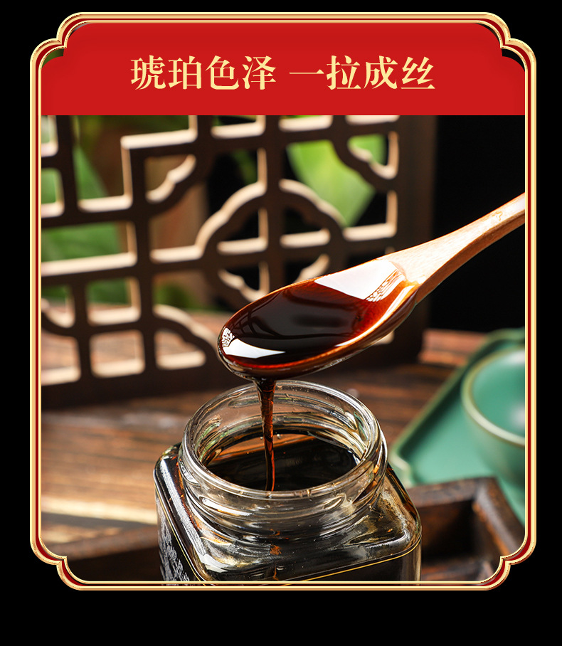 12-詳情圖.jpg
