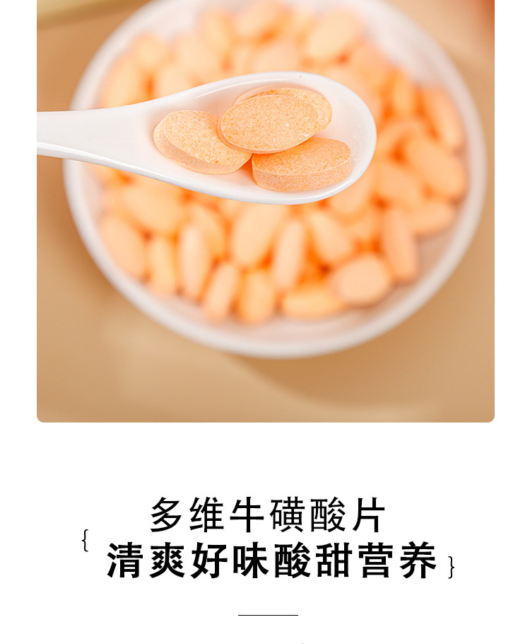 12-詳情圖.jpg