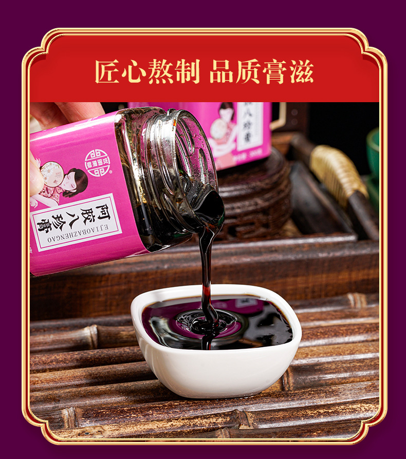 9-詳情圖.jpg