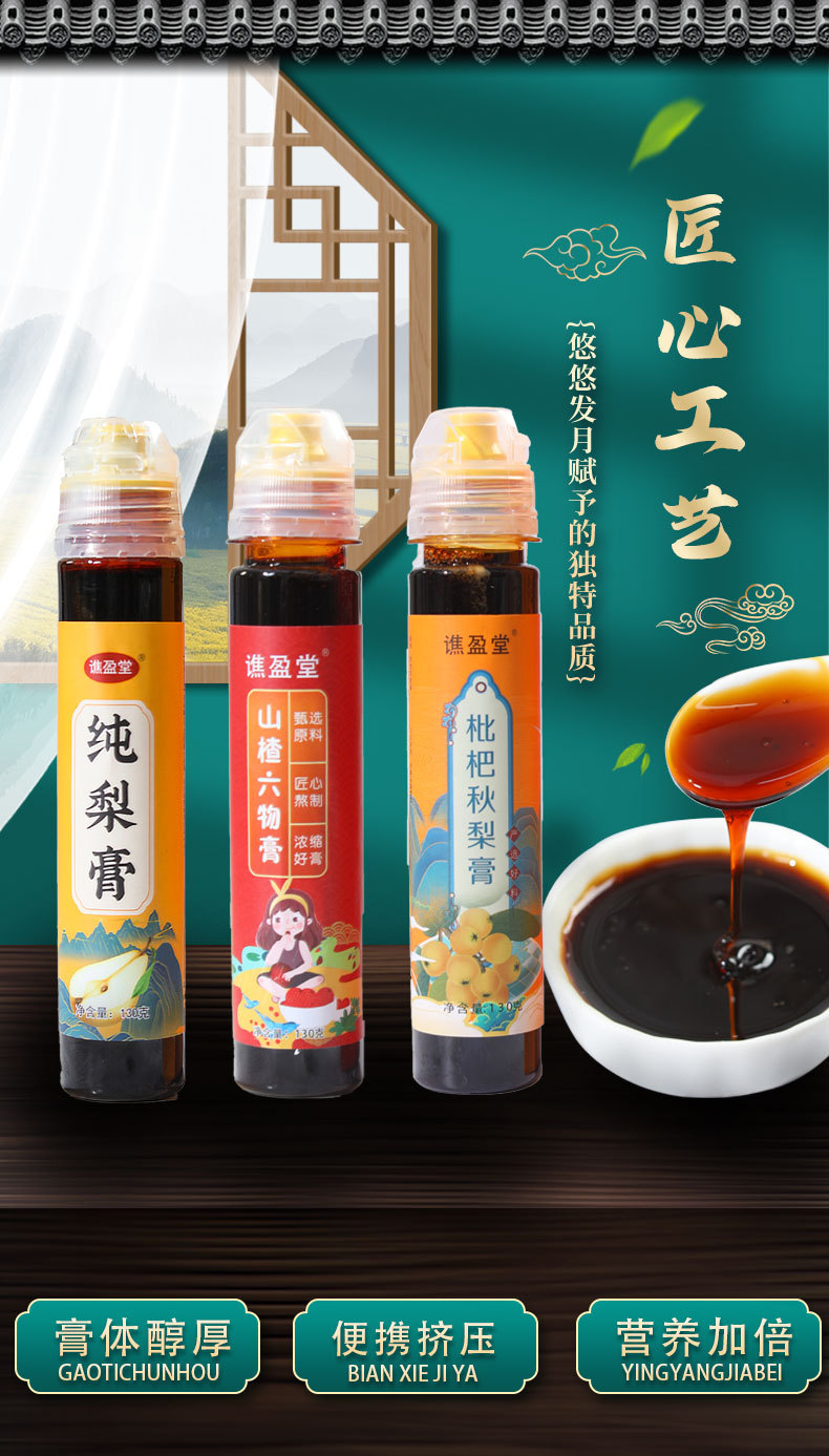 1-詳情圖.jpg