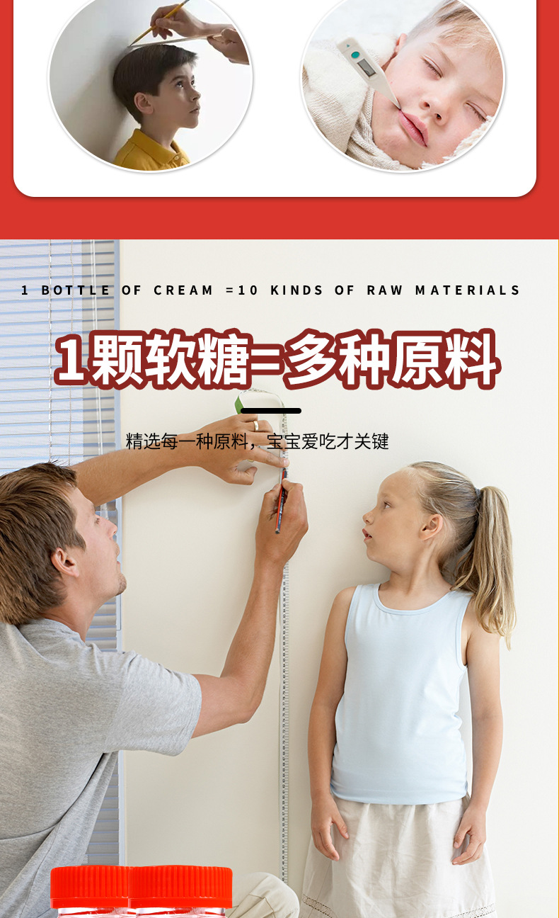 6-詳情圖.jpg