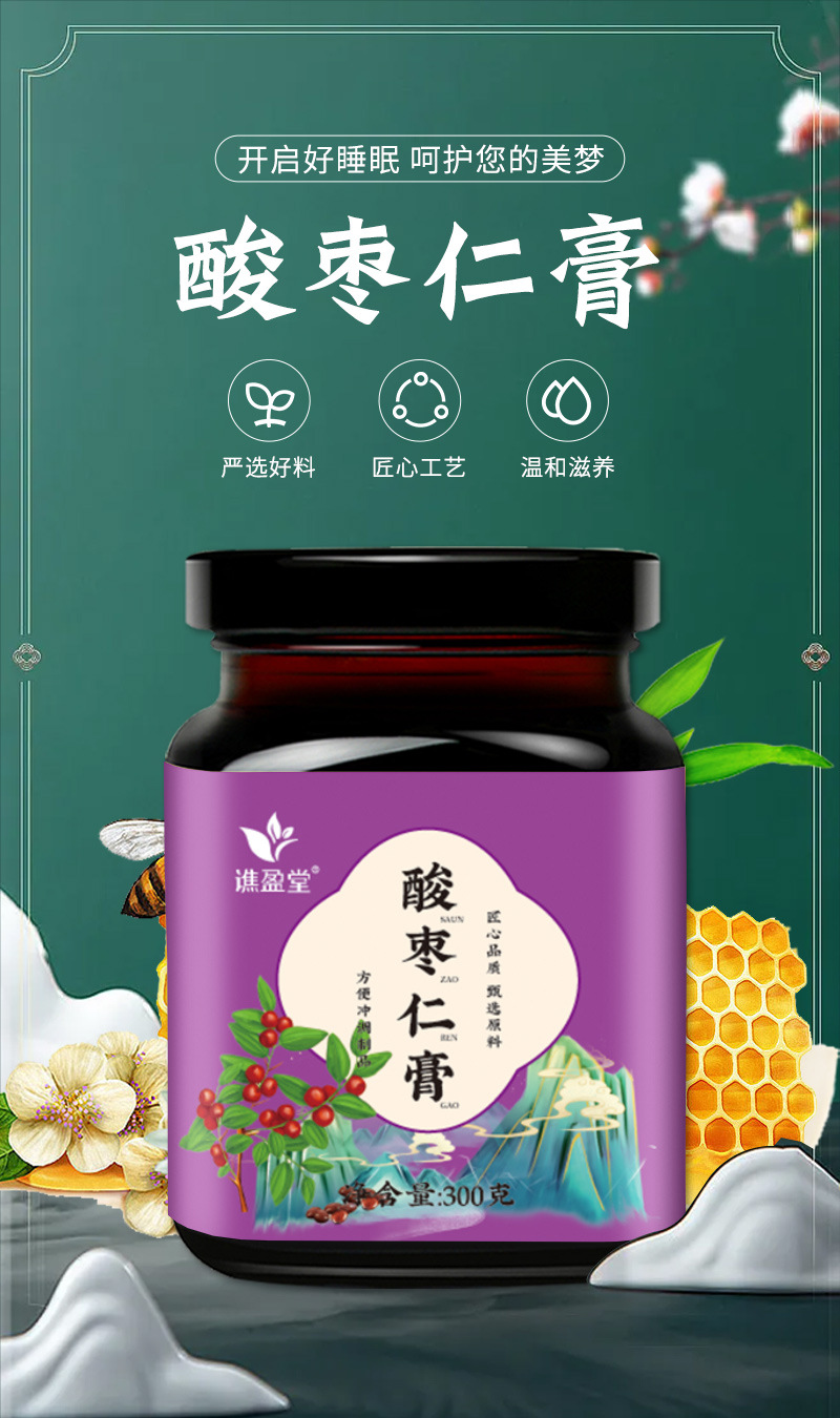 1-詳情圖.jpg
