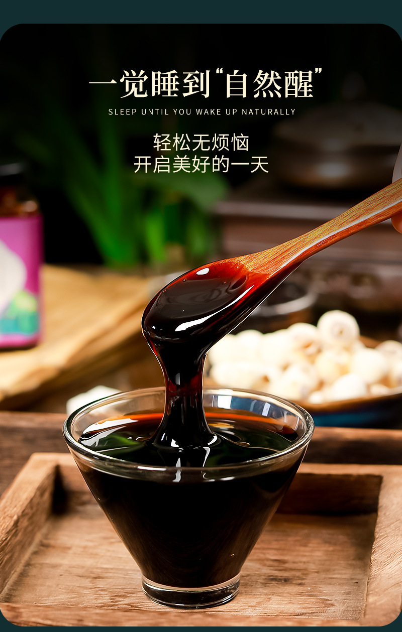 7-詳情圖.jpg