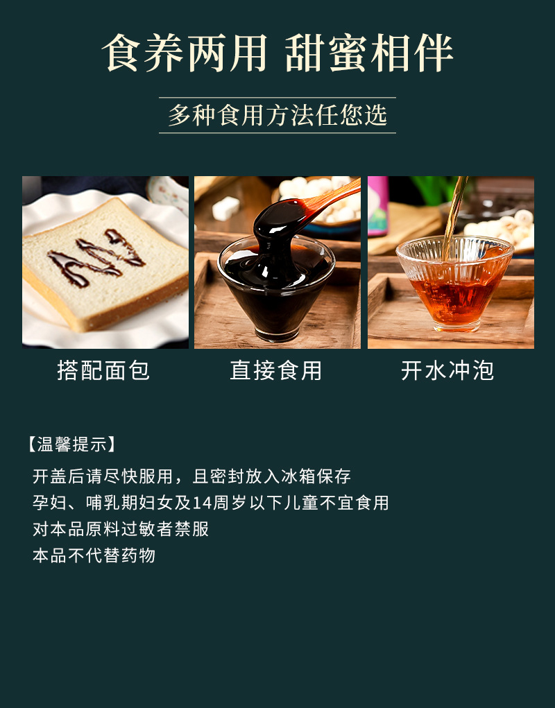 9-詳情圖.jpg