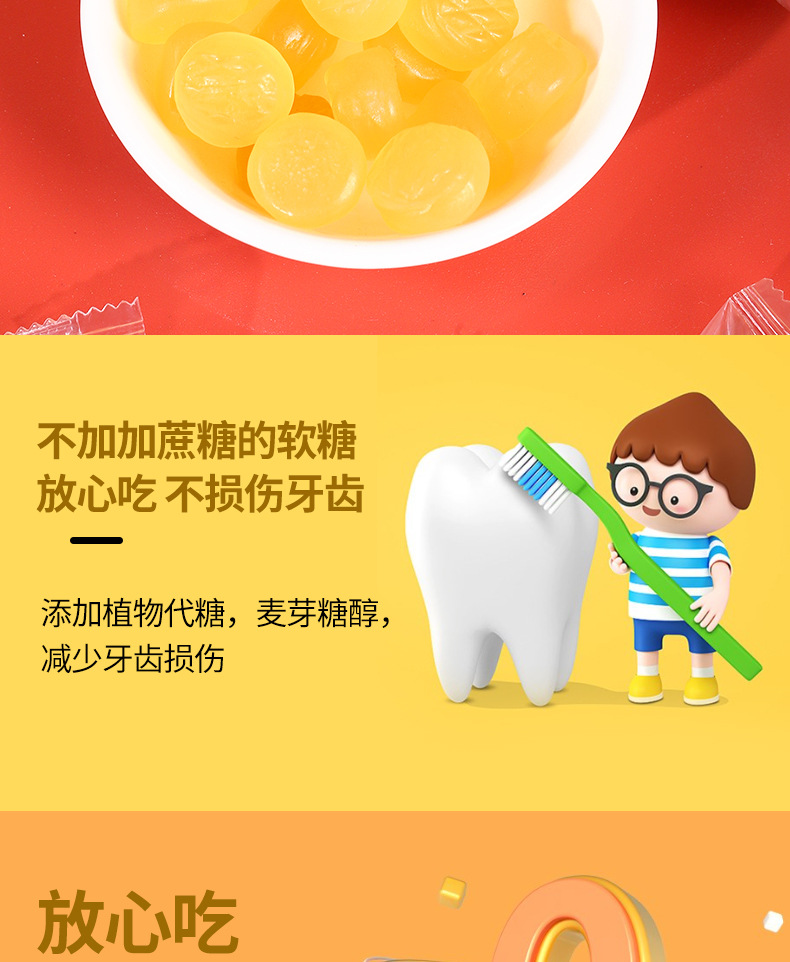 10-詳情圖.jpg