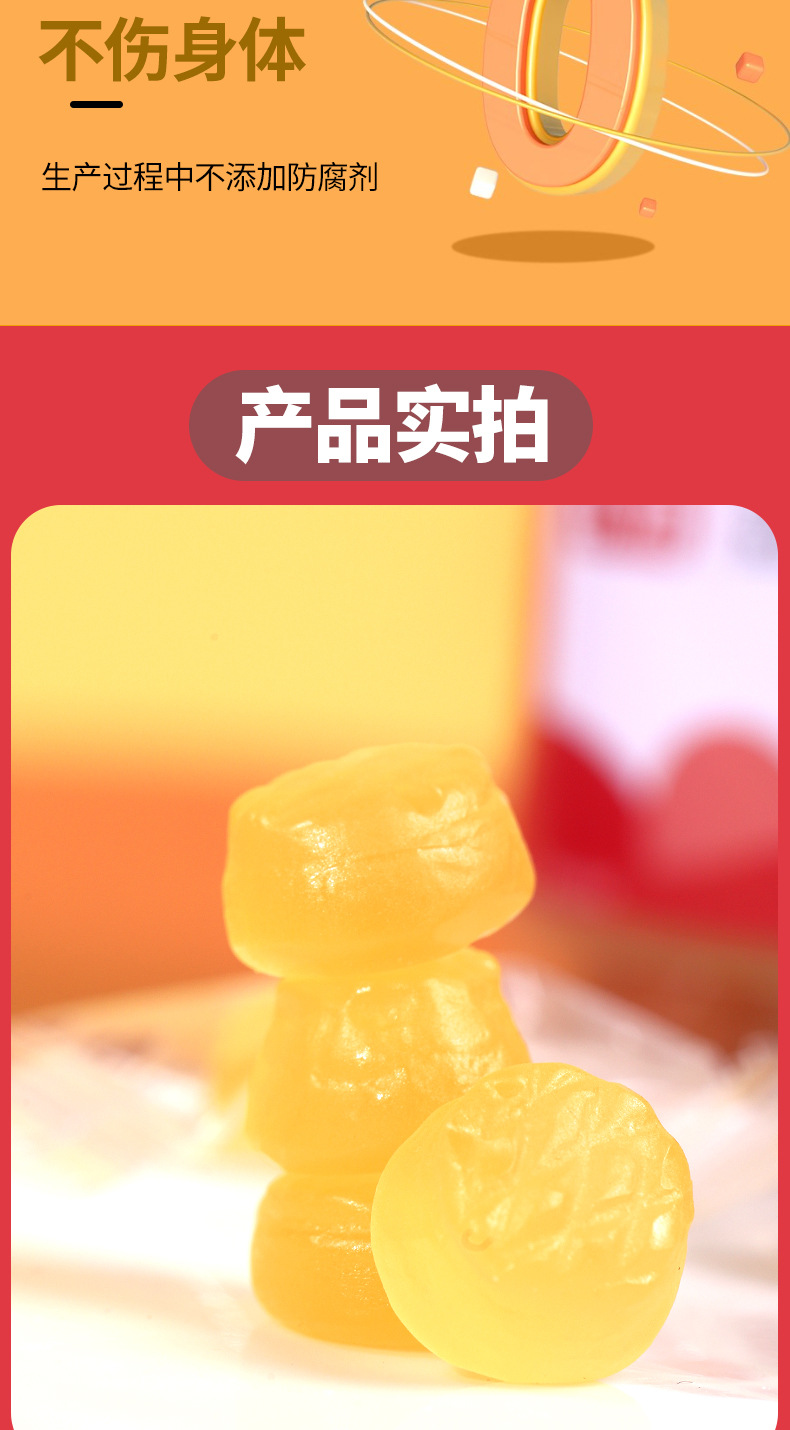 11-詳情圖.jpg