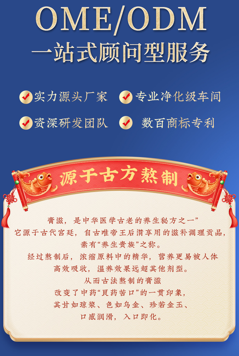 5-詳情圖.jpg