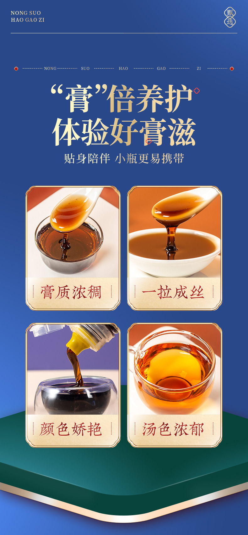 6-詳情圖.jpg