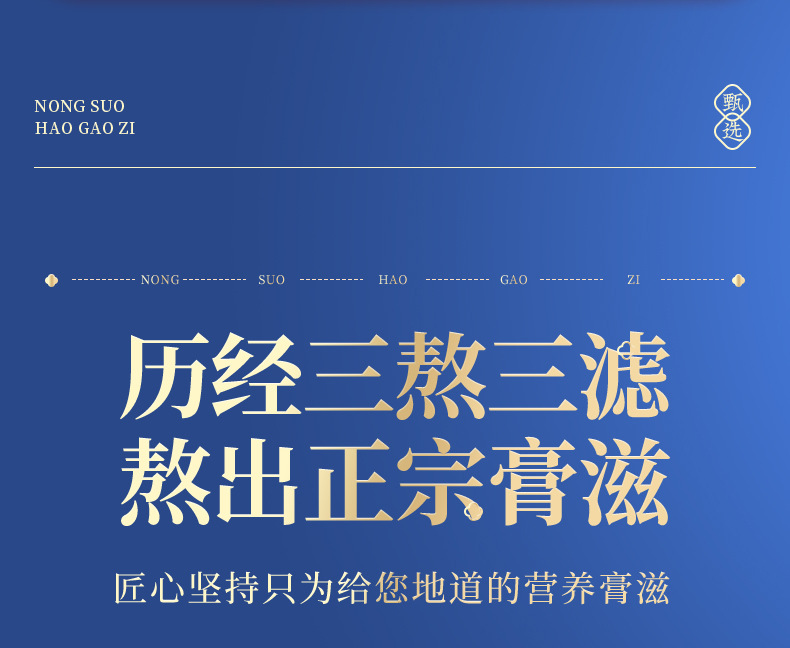 8-詳情圖.jpg