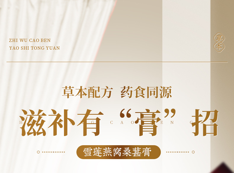 1-詳情圖.jpg