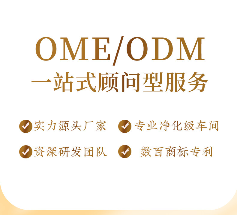 6-詳情圖.jpg