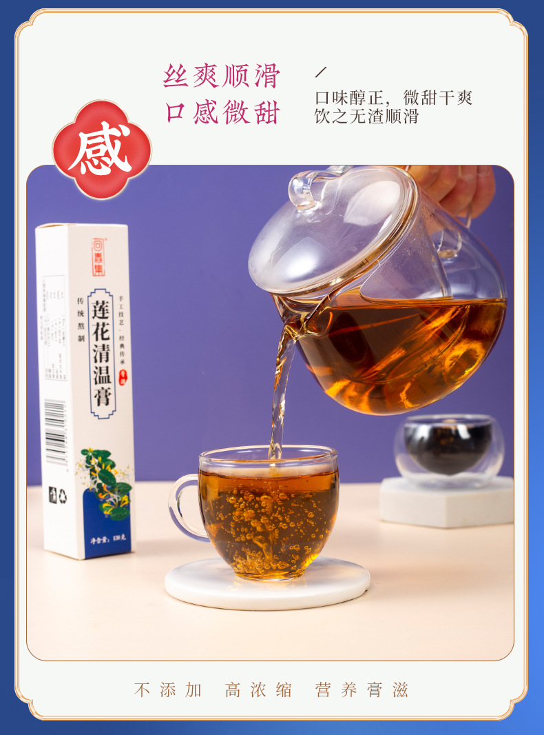 16-詳情圖.jpg